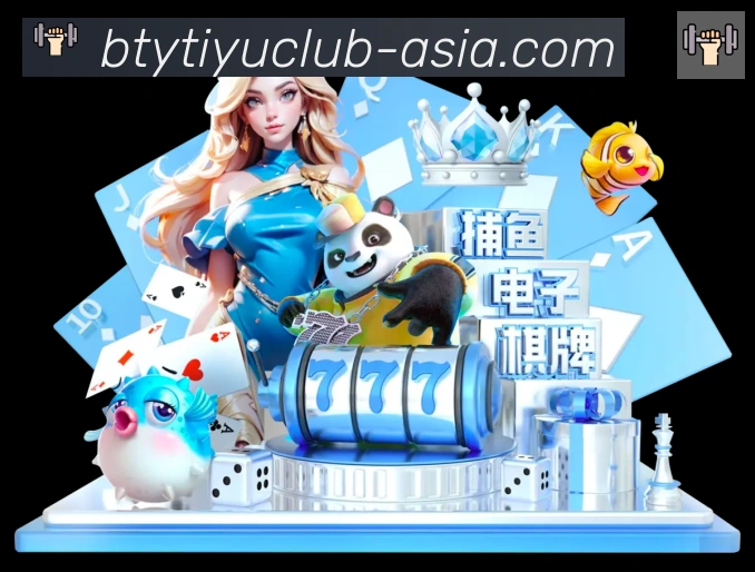 必一运动官网品牌故事